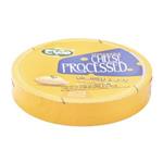 پنیر پروسس بسته بندی سه گوش  120 گرمی صباح