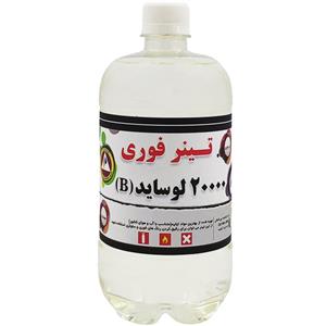 تینر الکاور مدل 20000B حجم 1 لیتر