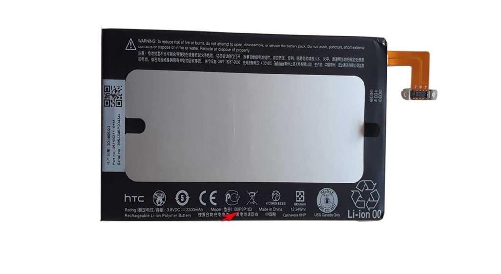  HTC One Max T6 B0P3P100 Battery