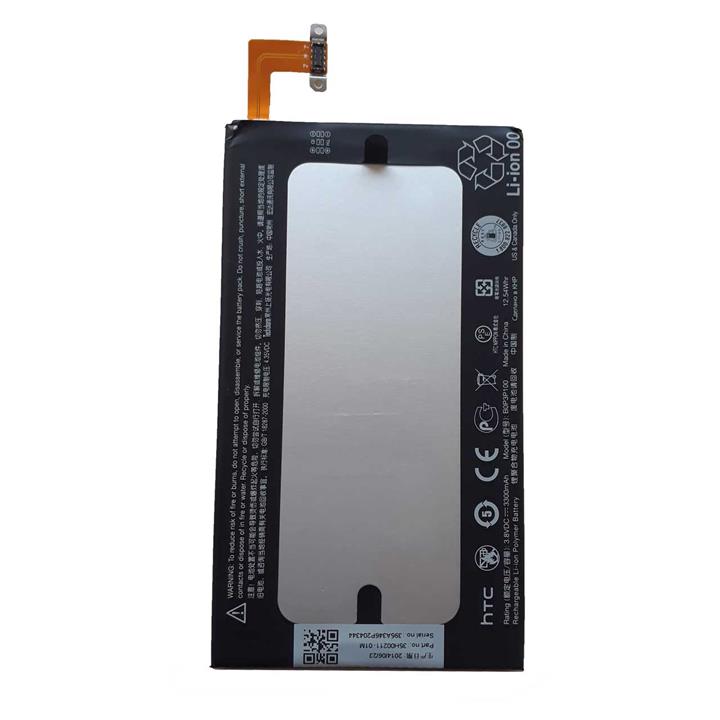  HTC One Max T6 B0P3P100 Battery