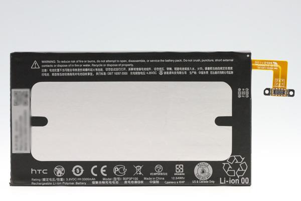  HTC One Max T6 B0P3P100 Battery