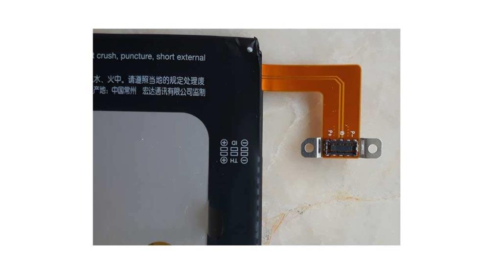  HTC One Max T6 B0P3P100 Battery