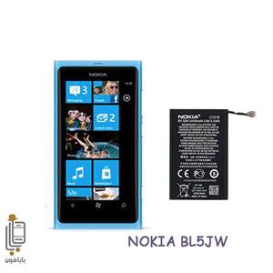 باتری موبایل مدل BV-5JW با ظرفیت 1450mAh مناسب برای گوشی موبایل لومیا 800