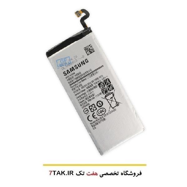Samsung Galaxy S7 Battery