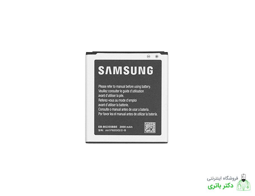  Samsung Galaxy Core Prime G360 Battery