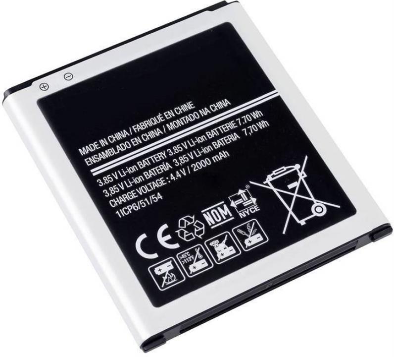  Samsung Galaxy Core Prime G360 Battery