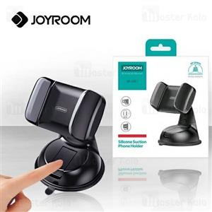 هولدر و پایه نگهدارنده موبایل جویروم Joyroom JR-OK1 Phone Holder 