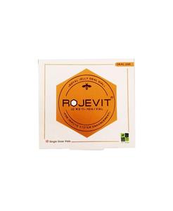 ویال خوراکی ژل رویال ROHEVIT