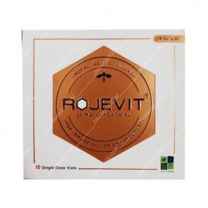 ویال خوراکی ژل رویال ROHEVIT 