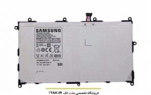  باطری اصلی تبلت سامسونگ Samsung Galaxy Tab 8.9 P7300 Samsung Galaxy Tab 8.9 P7300 Battery