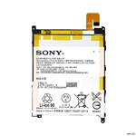 Sony LIS1520ERPC 3050mAh Mobile Phone Battery For Sony Xperia Z1 Ultra