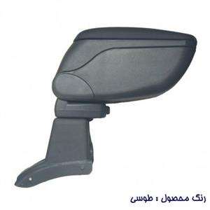 کنسول وسط صندلی ام پی mp ال 90