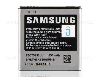 Samsung Galaxy S Plus I9003 Battery