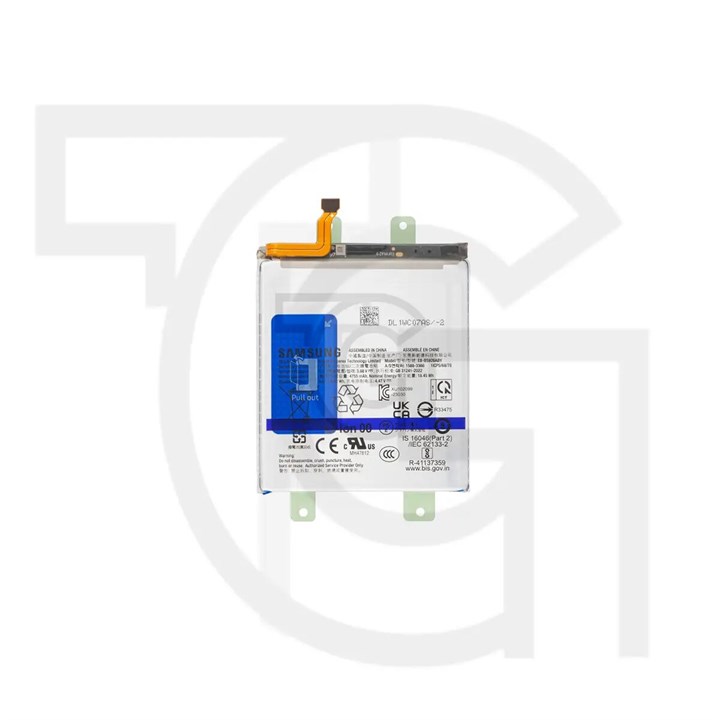 Samsung Galaxy S Plus I9003 Battery