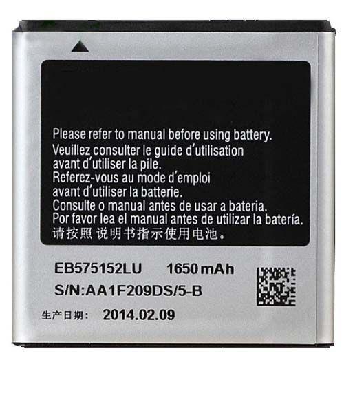 Samsung Galaxy S Plus I9003 Battery