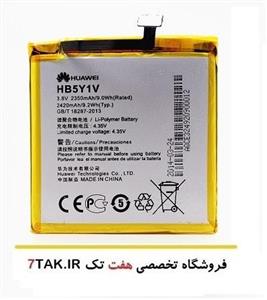 باطری اصلی هواوی Huawei Ascend P2 HB5Y1V Huawei Ascend P2 HB5Y1V Battery