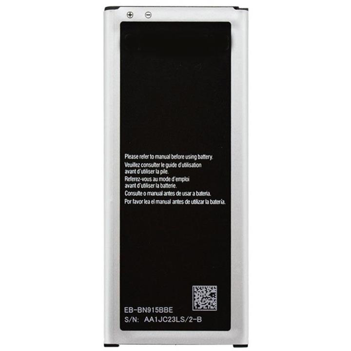 Samsung Galaxy Note Edge N915 Battery