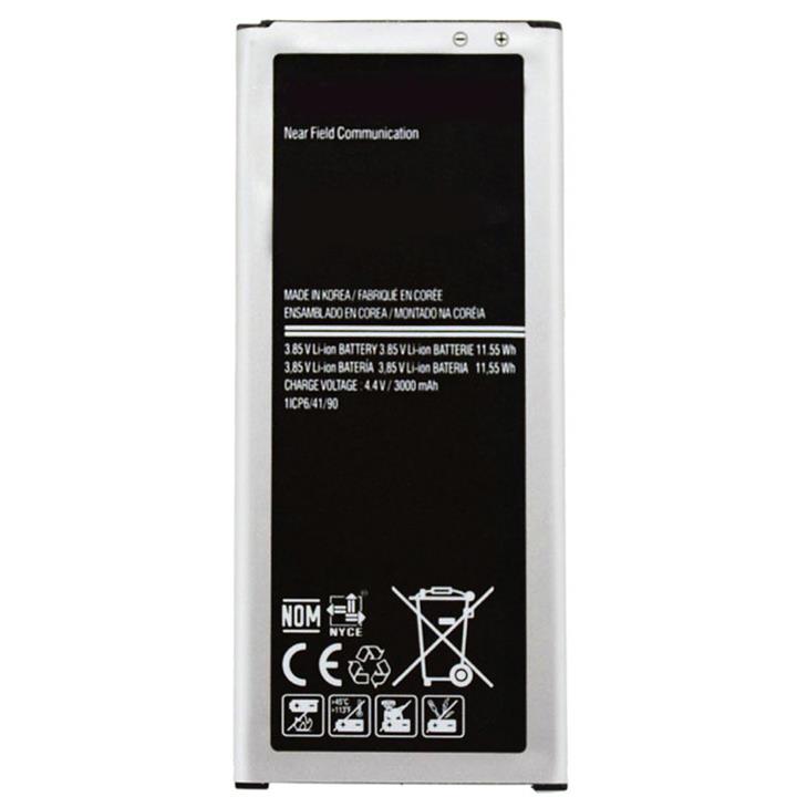 Samsung Galaxy Note Edge N915 Battery