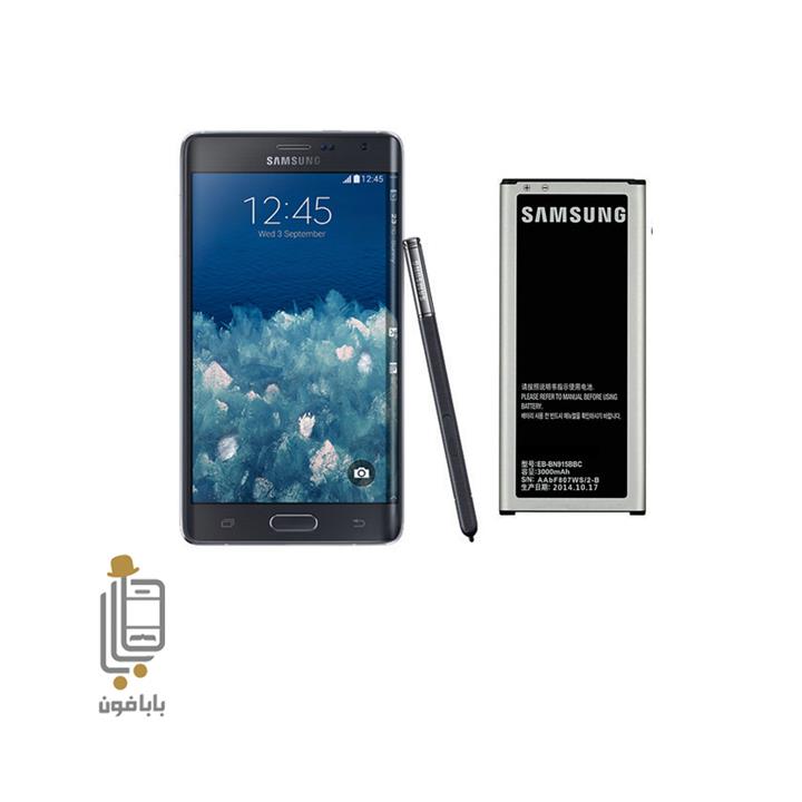 Samsung Galaxy Note Edge N915 Battery