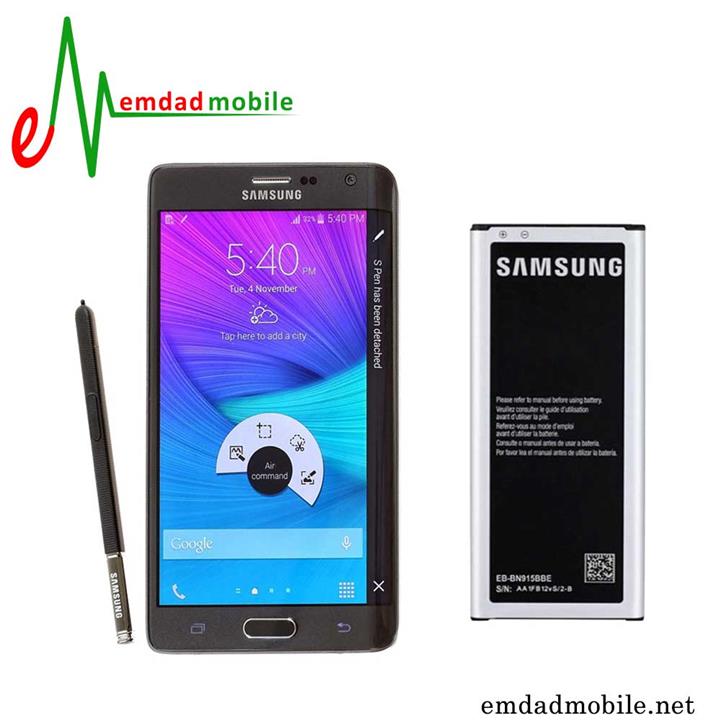 Samsung Galaxy Note Edge N915 Battery