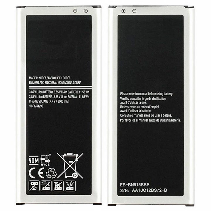 Samsung Galaxy Note Edge N915 Battery
