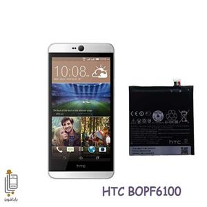 باطری اصلی HTC BOPF6100 Desire 820 620 826 Battery 