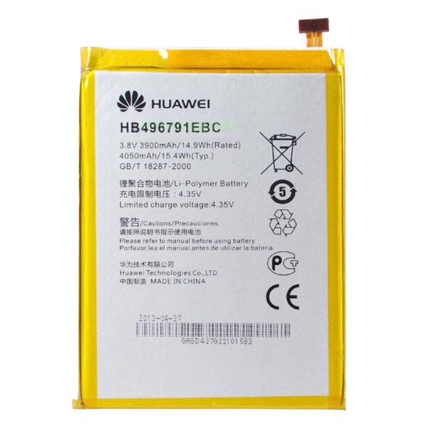 Huawei Ascend Mate 1 Battery