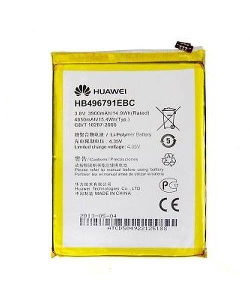 Huawei Ascend Mate 1 Battery