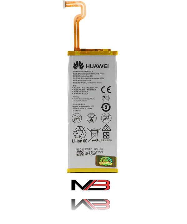 Huawei P8 Lite Original Battery