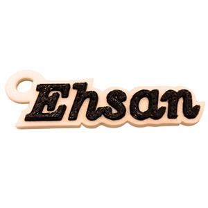 جاکلیدی طرح Ehsan