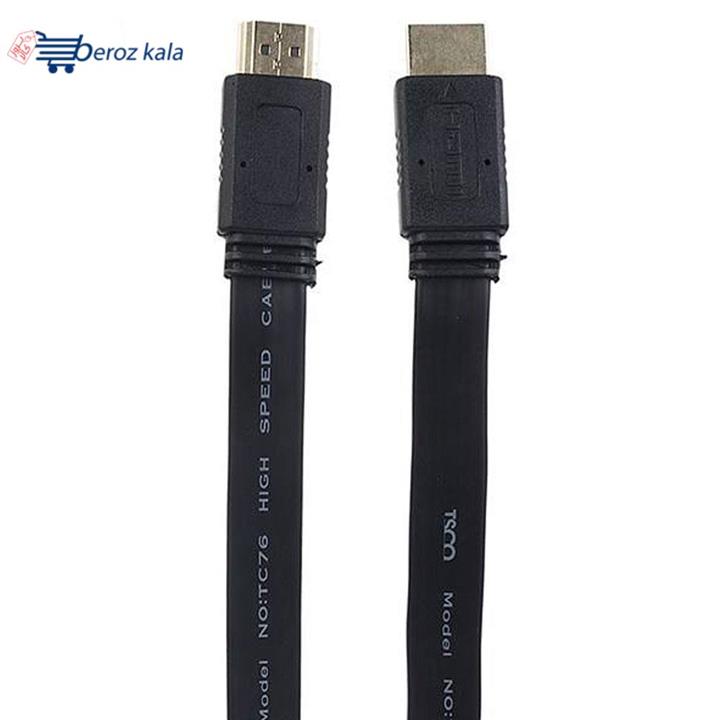 TSCO TC 78 HDMI Cable 15m