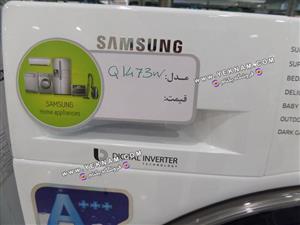 ماشین لباسشویی سامسونگ مدل Q1473S با ظرفیت 8 کیلوگرم Samsung Q1473S Washing Machine - 8 Kg