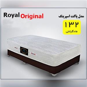 تشک رویال مدل پاکت اسپرینگ دو نفره سایز 200×160 سانتی متر