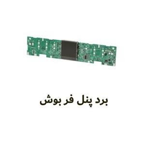 برد رزبری پای Raspberry PI 4 – RAM 4GB Raspberry PI 4 4GB RAM Board