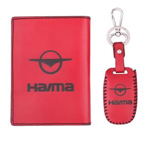 ست هدیه طرح هایما کد sh-204-HAIMA 