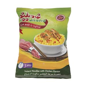 نودالیت نودیلند با طعم مرغ 75 گرم Noodiland Chicken Noodelite gr 