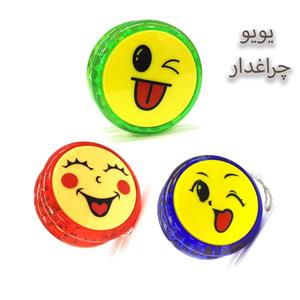 یویو مدل S2A بسته 3 عددی