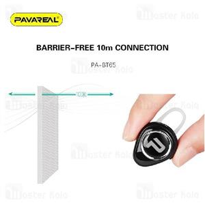 هندزفری بلوتوث تک گوش Pavareal PA-BT65 Mini Bluetooth Headset