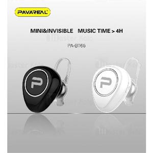 هندزفری بلوتوث تک گوش Pavareal PA-BT65 Mini Bluetooth Headset