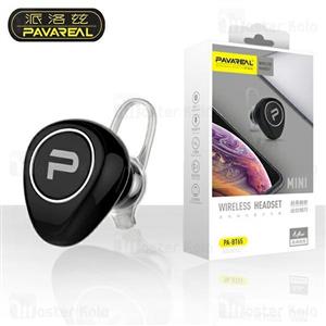 هندزفری بلوتوث تک گوش Pavareal PA-BT65 Mini Bluetooth Headset 