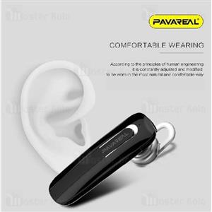 هندزفری بلوتوث تک گوش پاوارئال Pavareal PA-BT32 Wireless Headset 