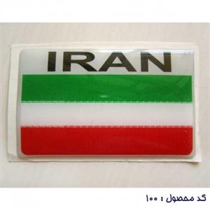 برچسب ژله ای طرح پرچم آلمان