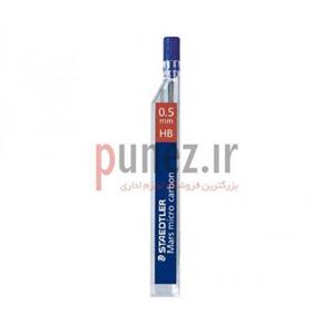 نوک مداد نوکی 0.5 میلی متری استدلر مدل Mars Micro Carbon Staedtler 0.5mm Mechanicl Pencil 