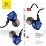 هندزفری سیمی UEELR R31 Double Bass Sports Earphone