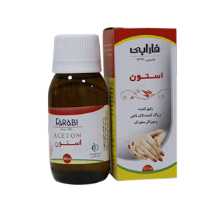 استون پاک کننده لاک ناخن فارابی 60 میلی لیتر