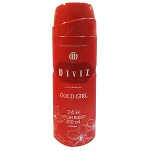 اسپری دیوایز بانوان GOLD GIRL