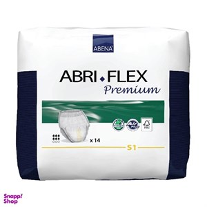 پوشینه بزرگسال شورتی  ابری فلکس  Abri- Flex کوچک Abena مدل S1