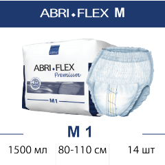 پوشک بزرگسال شورتی (ابری فلکس) Abri- Flex متوسط Abena مدل M1 