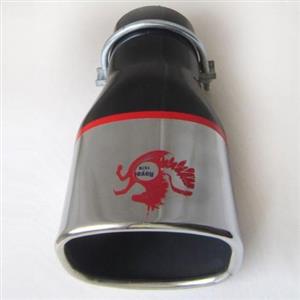 سراگزوز متوسط رویال 1124