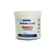 خمیر سیلیکون کیلویی کافوتر Kafuter-5211